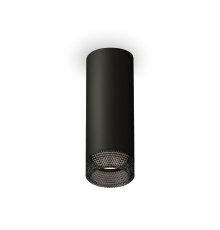 Потолочный светильник Ambrella Light Techno Spot XS6343021 (C6343, N6151)