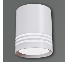 Накладной светильник Reluce 81299-9.5-001RT LED5W WT Накладной светильник Reluce 81299-9.5-001RT LED5W WT