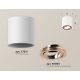 Потолочный светильник Ambrella Light Techno Spot XS7531005 (C7531, N7005)