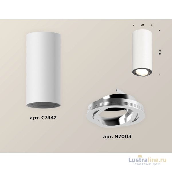 Накладной поворотный светильник Ambrella Light Techno XS7442003 (C7442, N7003)