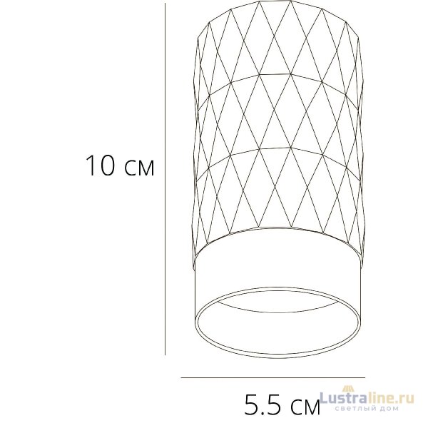Накладной светильник Arte Lamp Fang A5658PL-1WH