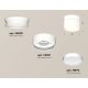 Потолочный светильник Ambrella Light Techno Spot XS8101045 (N8901, C8101, N8112)