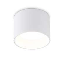 Накладной светильник Ambrella Light GX Standard Tech Techno Spot TN52881