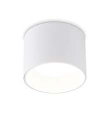 Накладной светильник Ambrella Light GX Standard Tech Techno Spot TN52881
