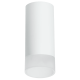 Накладной светильник Lightstar Rullo R648681 (216486+202481)