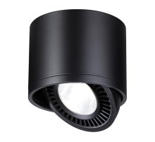 Накладной светильник Novotech Gesso 358814