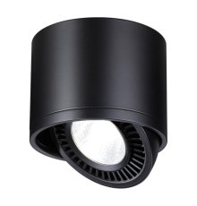 Накладной светильник Novotech Gesso 358814