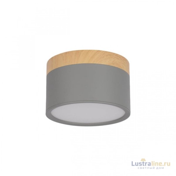 Накладной светильник Loft IT Grape 10162 Grey Накладной светильник Loft IT Grape 10162 Grey