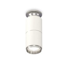 Потолочный светильник Ambrella Light Techno Spot XS6301241 (N6903, C6301, A2060, N6122)