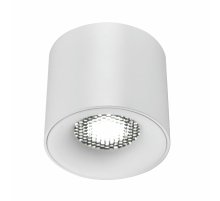 Накладной светильник ST Luce ST761.533.10