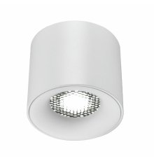 Накладной светильник ST Luce ST761.533.10