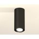 Накладной поворотный светильник Ambrella Light Techno XS7443002 (C7443, N7002)