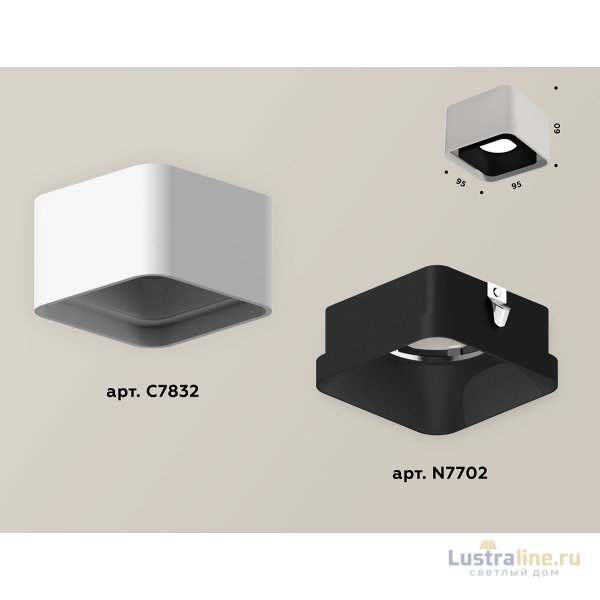 Накладной светильник Ambrella Light Techno XS7832002 (C7832, N7702) Накладной светильник Ambrella Light Techno XS7832002 (C7832, N7702)