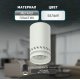 Накладной светильник Эра OL50 WH Б0059802
