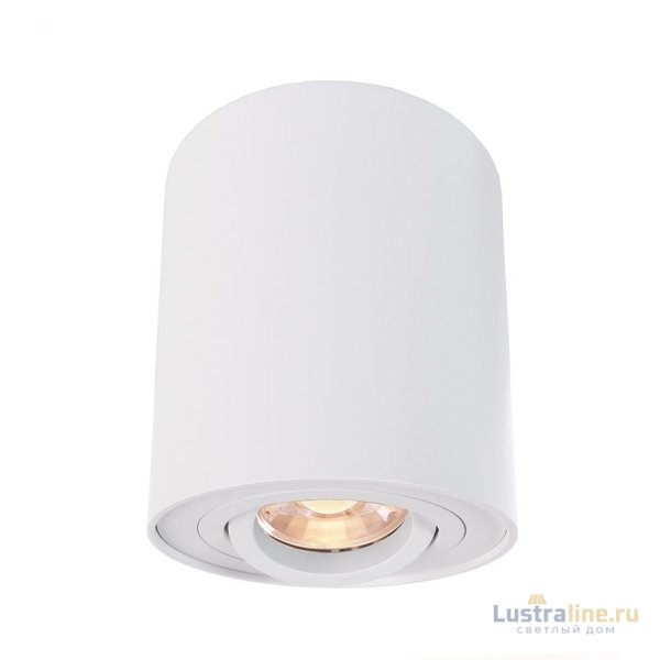 Накладной светильник Deko-Light Bengala 348023