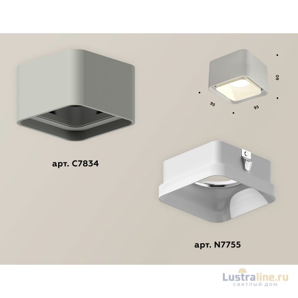Потолочный светильник Ambrella Light Techno Spot XS7834010 (C7834, N7755)
