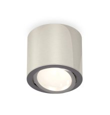 Потолочный светильник Ambrella Light Techno Spot XS7405001 (C7405, N7003)