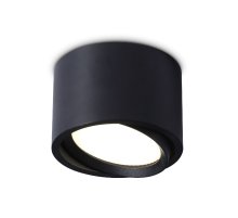 Накладной светильник Ambrella Light GX Standard tech TN6808