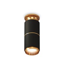 Потолочный светильник Ambrella Light Techno Spot XS6302240 (N6905, C6302, A2062, N6124)