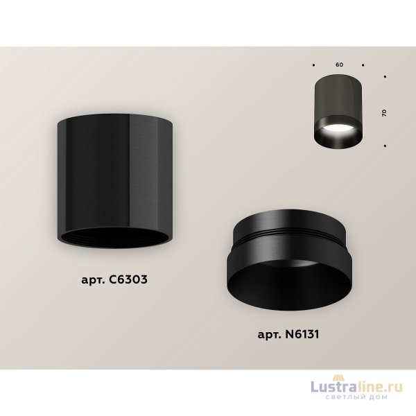 Накладной светильник Ambrella Light Techno XS6303002 (C6303, N6131) Накладной светильник Ambrella Light Techno XS6303002 (C6303, N6131)