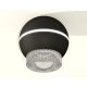 Накладной светильник с дополнительной подсветкой Ambrella Light Techno XS1102030 (C1102, N7191)