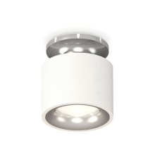 Потолочный светильник Ambrella Light Techno Spot XS7510081 (N7927, C7510, N7012)