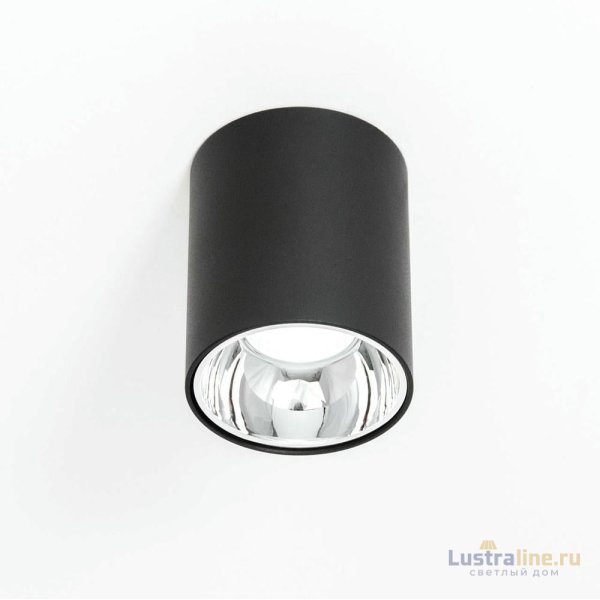 Накладной светильник Citilux CL7440112 Накладной светильник Citilux CL7440112