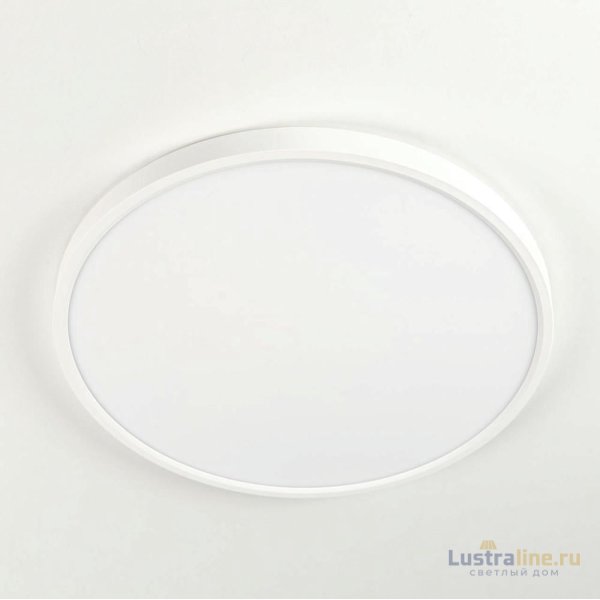 Накладной светильник Citilux CL738320V