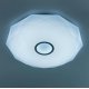 Накладной светильник Citilux CL713A100G