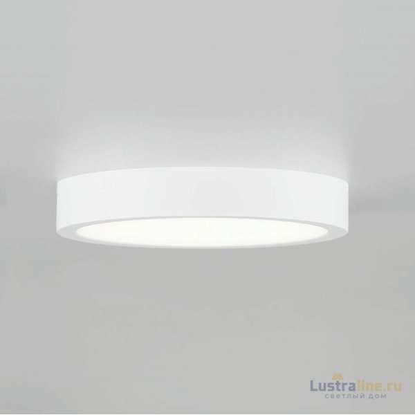 Накладной светильник Citilux Галс CL5522N Накладной светильник Citilux Галс CL5522N