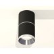 Потолочный светильник Ambrella Light Techno Spot XS7402141 (C7402, A2070, C7402, N7031)