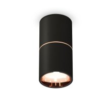 Накладной светильник Ambrella Light Techno XS6302083 (C6302, A2063, N6114)