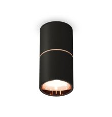Накладной светильник Ambrella Light Techno XS6302083 (C6302, A2063, N6114)