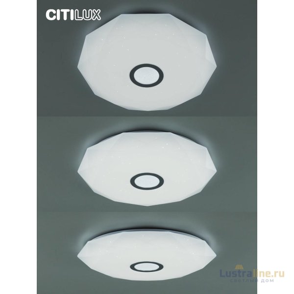 Накладной светильник Citilux CL713A80G