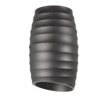 Накладной светильник Lumina Deco Grost LDC 8052-C GY