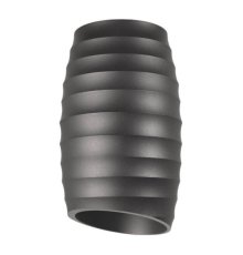 Накладной светильник Lumina Deco Grost LDC 8052-C GY