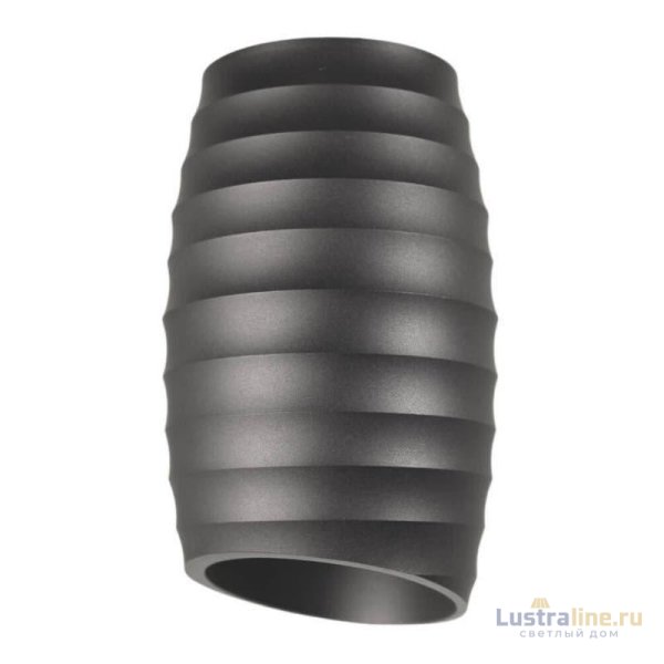 Накладной светильник Lumina Deco Grost LDC 8052-C GY