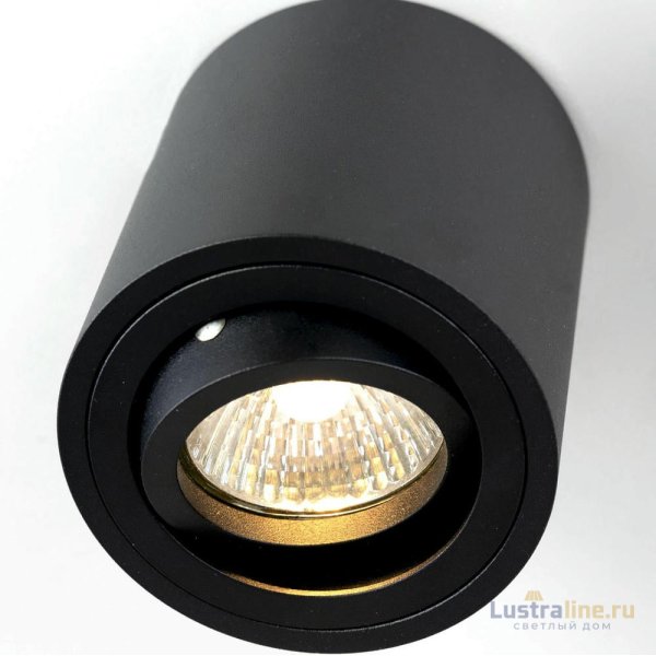 Накладной светильник Citilux Дюрен CL538113 Накладной светильник Citilux Дюрен CL538113