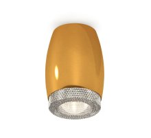 Накладной светильник Ambrella Light Techno XS1125010 (C1125, N7191)