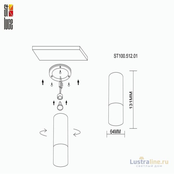 Накладной светильник ST Luce ST100 ST100.512.01 Накладной светильник ST Luce ST100 ST100.512.01