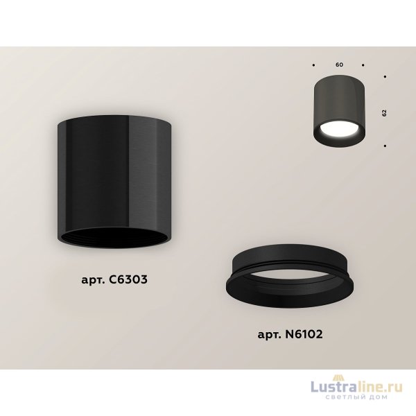 Накладной светильник Ambrella Light Techno XS6303001 (C6303, N6102) Накладной светильник Ambrella Light Techno XS6303001 (C6303, N6102)