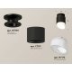 Потолочный светильник Ambrella Light Techno Spot XS7511066 (N7926, C7511, N7175)
