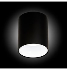 Накладной светильник Citilux CL7440110