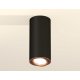 Накладной поворотный светильник Ambrella Light Techno XS7443005 (C7443, N7005)