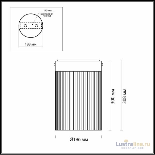 Накладной светильник Odeon Light Pillari 5047/15LC
