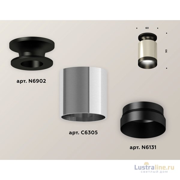 Накладной светильник Ambrella Light Techno XS6305062 (N6902, C6305, N6131)