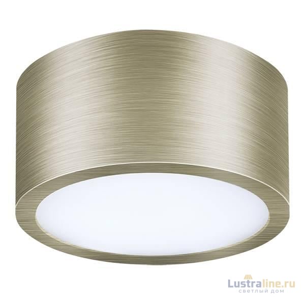 Потолочный светодиодный светильник Lightstar Zolla 213911 Потолочный светодиодный светильник Lightstar Zolla 213911