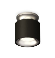 Потолочный светильник Ambrella Light Techno Spot XS7511101 (N7928, C7511, N7013)