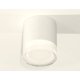 Потолочный светильник Ambrella Light Techno Spot XS7401043 (C7401, N7160)