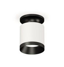 Накладной светильник Ambrella Light Techno XS7401083 (N7926, C7401, N7031)